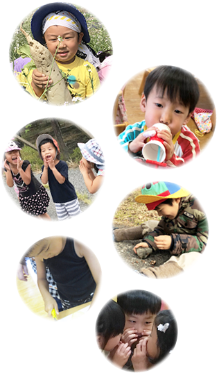 園児